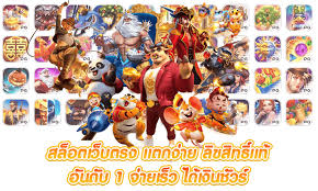 h25th เข้าสู่ระบบ