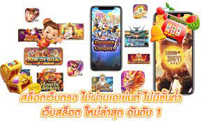 h25th ทางเข้า