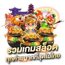 h25th ทางเข้า